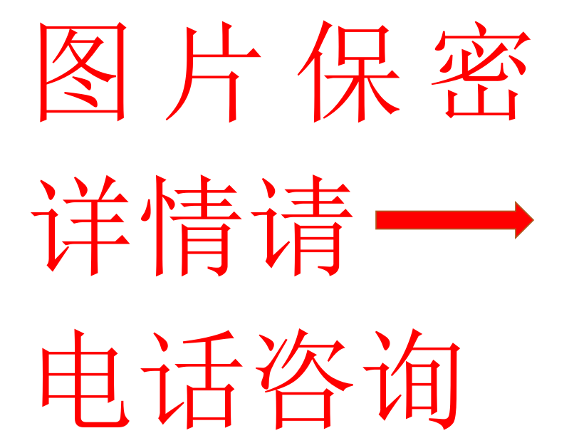 三角鋼設備、豬產床用三角鋼設備